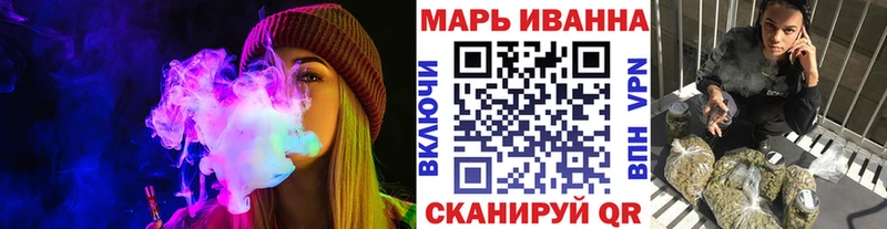 Псилоцибиновые грибы Завитинск