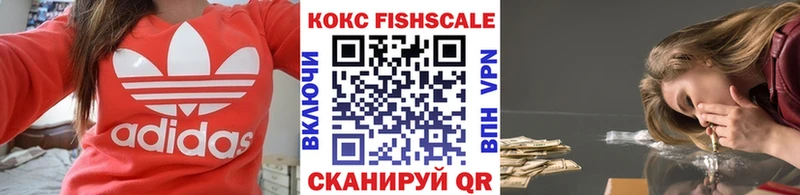 хочу   Завитинск  COCAIN Боливия 