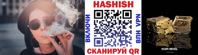 где продают   маркетплейс наркотические препараты  Гашиш AMNESIA HAZE  Завитинск  OMG как войти 