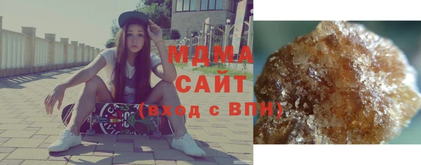 прущие крисы Алзамай