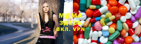 прущие крисы Алзамай
