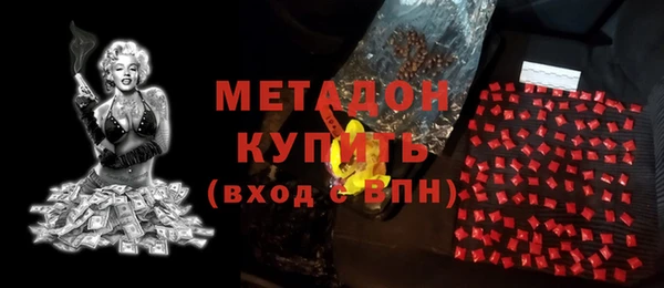 бутик Алексеевка