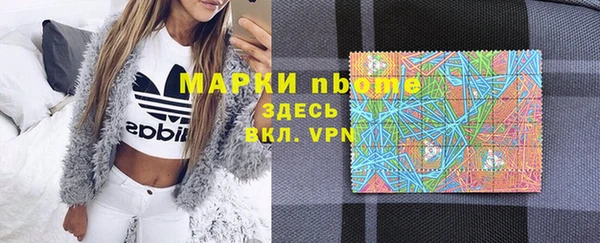 прущие крисы Алзамай