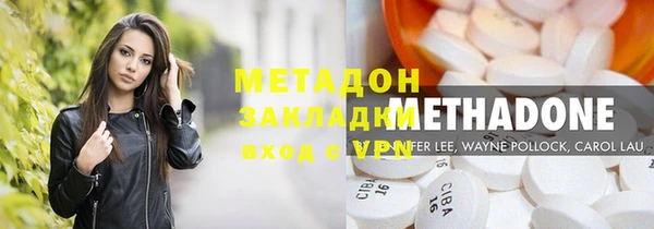 прущие крисы Алзамай