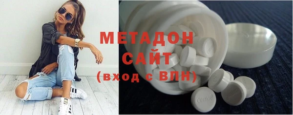 соль ск Алексин