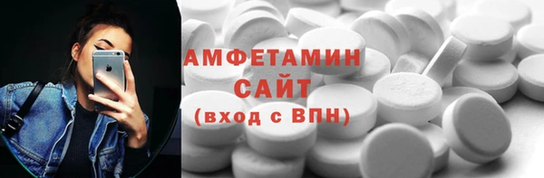 прущие крисы Алзамай