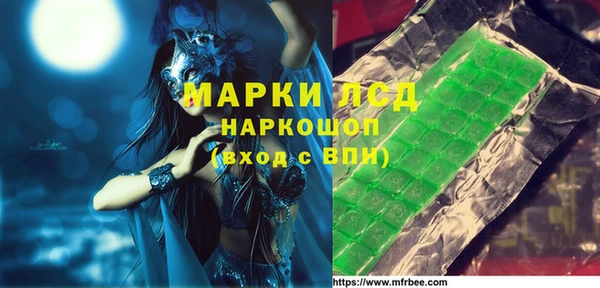 бутик Алексеевка