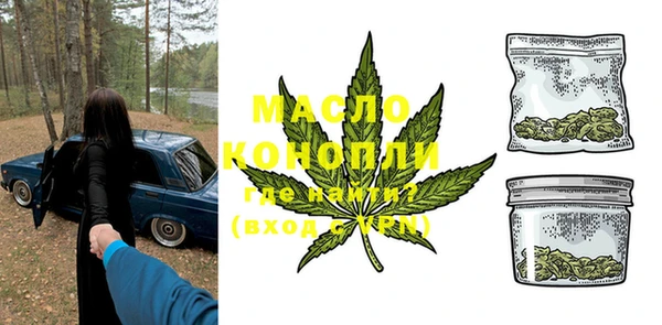 бутик Алексеевка