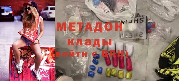 бутик Алексеевка
