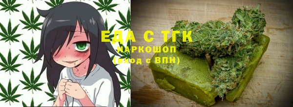 соль ск Алексин