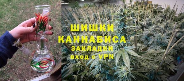 бутик Алексеевка