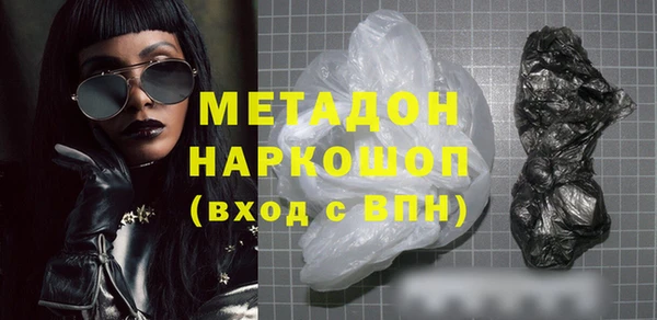 бутик Алексеевка