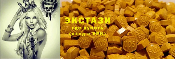бутик Алексеевка