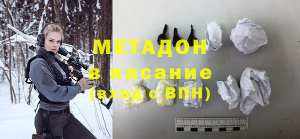 бутик Алексеевка