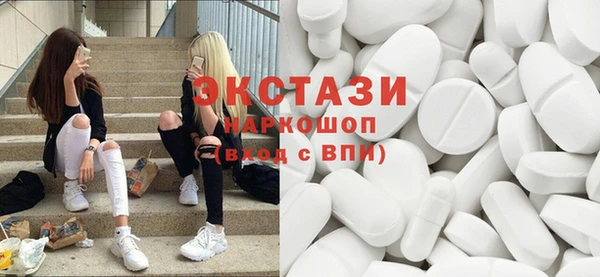прущие крисы Алзамай