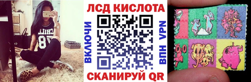 Марки NBOMe 1,8мг  хочу наркоту  Завитинск 