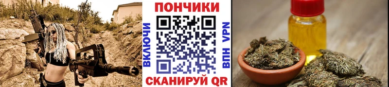 Конопля Bruce Banner хочу наркоту blacksprut Завитинск
